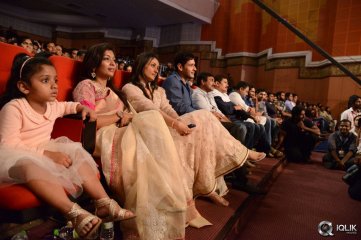 Aagadu Movie Audio Launch